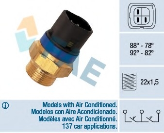 Датчик включения вентилятора FAE 38110 (фото 1)