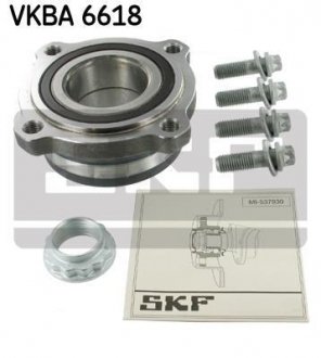 Підшипник колісний VKBA 6618 SKF VKBA6618 (фото 1)