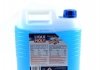 Омыватель для стекла Scheibenfrostschutz Konzentrat (концентрат -80°C) 4л LIQUI MOLY 8839 (фото 2)