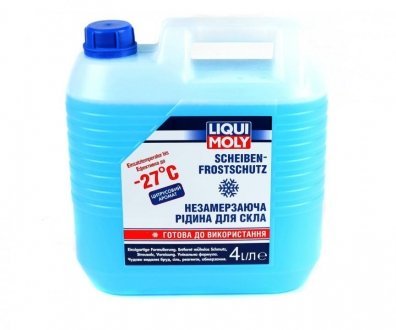 Омыватель стекла SCHEIBENFROSTSCHUTZ (-27) 4Л LIQUI MOLY 8806 (фото 1)
