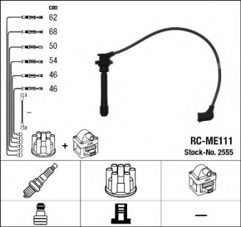 Комплект проводів запалення RC-ME111 NGK 2555 (фото 1)