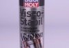 Засіб для збільшення в\'язкості моторної оливи / 300 мл. / LIQUI MOLY 1996 (фото 1)