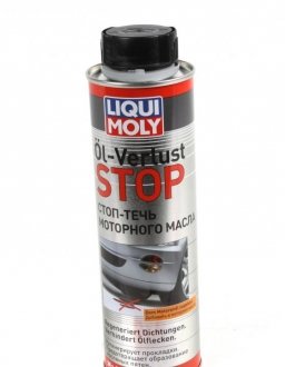 Герметик масляной системы OILVERLUSTSTOP 0,3л LIQUI MOLY 1995 (фото 1)