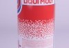 Присадка комплексна для дизельних двигунів / 1л. / LIQUI MOLY 1975 (фото 2)