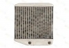 Радиатор пічки THERMOTEC D6F015TT (фото 2)