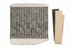 Радиатор пічки THERMOTEC D6F015TT (фото 1)