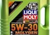 Масло моторное Molygen New Generation 5W-30 (5 л) LIQUI MOLY 9043 (фото 1)