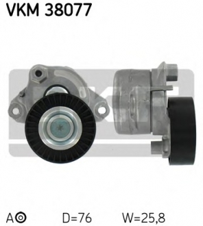 Натяжной ролик SKF VKM 38077 (фото 1)