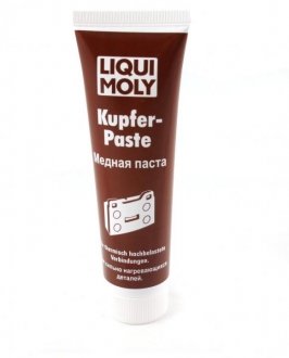 Мідна паста / 100 гр. / LIQUI MOLY 7579 (фото 1)