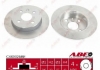 Гальмівний диск ABE C4X002ABE (фото 5)