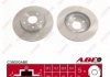 Гальмівний диск ABE C38020ABE (фото 5)