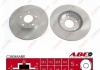 Гальмівний диск ABE C34048ABE (фото 3)