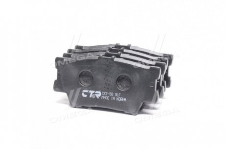 Тормозные колодки CTR CKT-50 (фото 1)