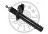 Амортизатор A-3738H OPTIMAL