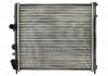 Радиатор THERMOTEC D7R027TT (фото 2)