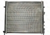 Радиатор THERMOTEC D7R027TT (фото 1)