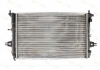Радиатор THERMOTEC D7X038TT (фото 2)