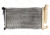 Радиатор THERMOTEC D7P018TT (фото 2)