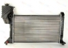 Радиатор воды THERMOTEC D7M004TT (фото 2)
