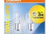 Лампа розжарювання P21W 12V 21W BA15s Ultra Life (компл.) (вир-во) OSRAM 7506ULT02B (фото 2)
