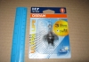 Лампа фарна H7 12V 55W PX26d ULTRA LIFE 1шт.blister OSRAM 64210 ULT01B (фото 3)