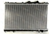 Радиатор THERMOTEC D75002TT (фото 2)