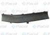 Кріплення крила BPB-SC007R PACOL BPBSC007R (фото 1)
