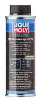 Хладогент LIQUI MOLY 4089 (фото 1)