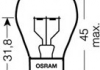 Автолампа OSRAM 7511TSP (фото 2)