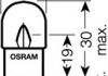 Лампа R10W OSRAM 5637TSP (фото 1)