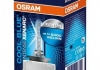 Автолампа ксеноновая (D3S 35W PK32D-5 FS1) OSRAM 66340CBI (фото 1)