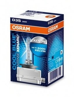 Автолампа ксеноновая (D3S 35W PK32D-5 FS1) OSRAM 66340CBI (фото 1)