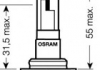 Лампочка фари передньої OSRAM 9005CBI (фото 2)