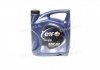 Олива моторна EVOL. 700 STI A3/B4 SL/CF 10W-40 4 л