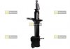 Амортизатор подвески TL D25715.2 STARLINE