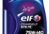 Масло трансмиссионное Tranself SYN FE 75W140 /1л. / (API GL-4/GL-5, SCANIA STO 1:0) ELF 194750 (фото 2)