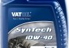 Масло моторное Vatoil SynTech 10W-40 (1 л) 50028