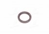Сальник колін. перед. 42х56х7 DAEWOO LANOS/Ford/CHERY AMULET 1,6 P94580413 (вир-во PHG Корея ОЕ) PH 1411BADAN0 (фото 1)
