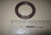Сальник колін. перед. 42х56х7 DAEWOO LANOS/Ford/CHERY AMULET 1,6 P94580413 (вир-во PHG Корея ОЕ) PH 1411BADAN0 (фото 2)