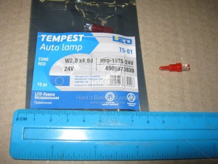 Лампа LED б/ц панели приборов,подсветкa кнопок Т5-01 Base:W2,0 х4,6d красная 24V <> TEMPEST Tmp-19T5-24V (фото 1)