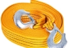 Трос буксир ST206B/TP-209-5-1 5т лента 50мм х 6м оранж/2 крюка/сумка ELIT UNI TP-209-5-1 (фото 2)