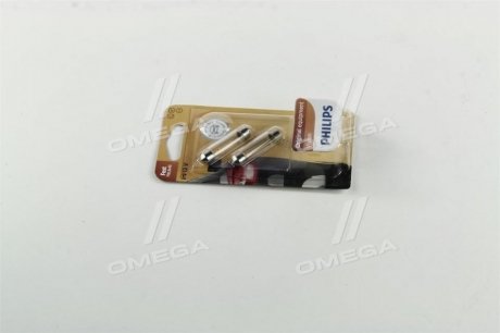 Лампа накаливания T10,5X43 12V 10W SV 8,5 Fest VISION 2шт blister PHILIPS 12866B2 (фото 1)