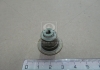Сальник клапана IN/EX FORD 1.8/2.0 DURATEC 11.00-> Комплект 16 шт Payen HR5063 (фото 2)