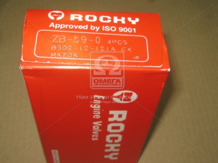 Клапан випускної ROCKY ZB-59-0 (фото 1)