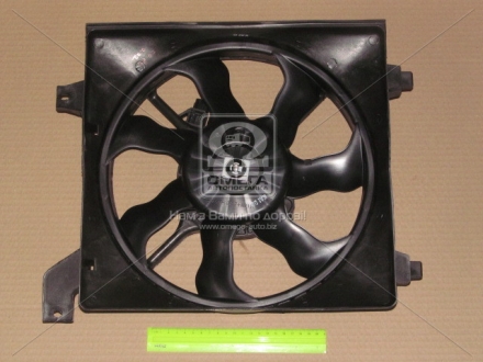 Вентилятор радиатора двигателя в сборе Accent/Verna 06- MOBIS 253801E100 (фото 1)