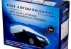 Тент автом. CC11105 M/Polyester/сірий/432х165х119 ELIT UNI F 170T/F 14062 M (фото 4)