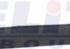 Накладка прав. переднего бампера SED/COUPE/COMPACT -9/93 ELIT KH0060 922 (фото 1)