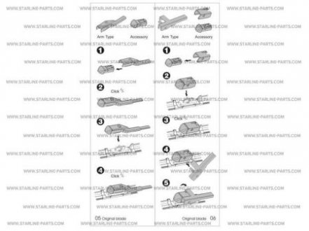 Склоочисник / безкаркасний / 550 мм. / STARLINE ST SR55PS (фото 1)