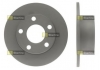 Диск тормозной окрашенный (антикорозионная обработка) STARLINE PB 1067C (фото 2)