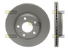 Диск тормозной окрашенный (антикорозионная обробка) STARLINE PB 2485C (фото 2)